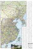 China Adventure Map 3007 by National Geographic Maps - Back of map