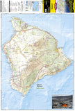 Hawaii Adventure Map 3111 by National Geographic Maps - Front of map