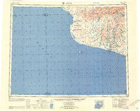 Nome Alaska Historical topographic map, 1:250000 scale, 1 X 3 Degree, Year 1957