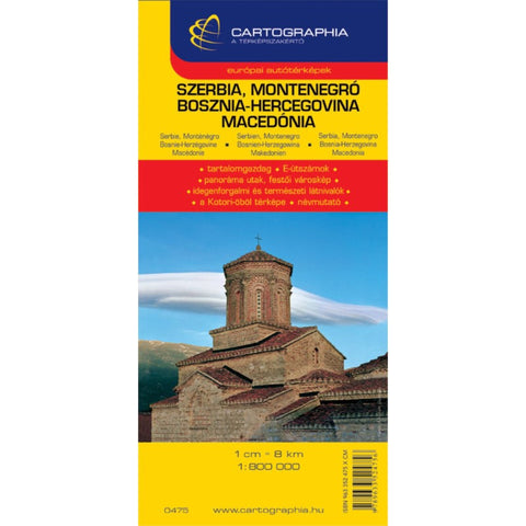 Buy map SERBIA, MONTENEGRO, BOSNIA-HERZEGOVINA road map