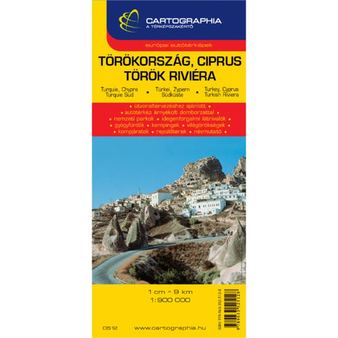 Buy map TURKEY, CYPRUS, TURKISH RIVIERA road map