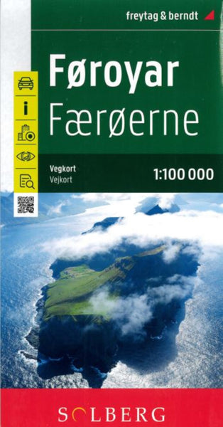 Buy map Faroe Islands Road Map