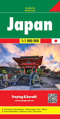 Buy map Japan, road map 1:1 000,000