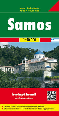 Buy map Samos, road map 1:50,000