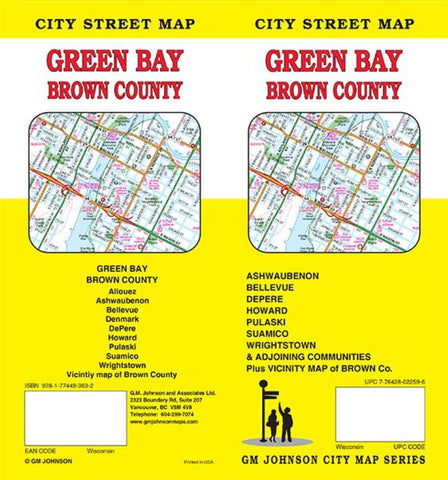 Buy map Green Bay, Wisconsin City Street Map