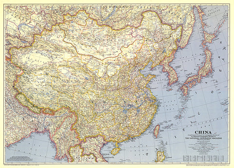 Buy map 1945 China Map