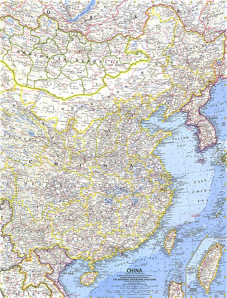 Buy map 1964 China Map