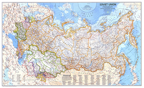 Buy map 1976 Soviet Union Map