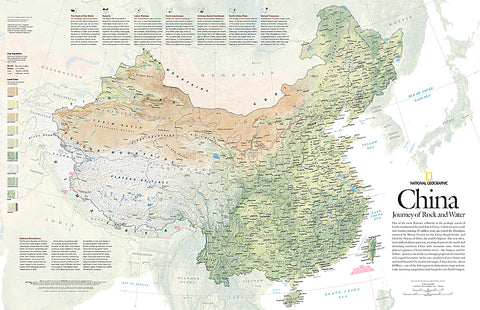 Buy map 2008 China, Journey of Rock and Water