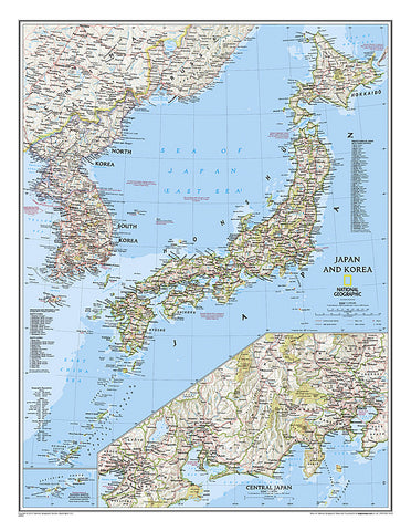 Buy map 2011 Japan and Korea Map