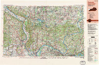Paducah Kentucky Historical topographic map, 1:250000 scale, 1 X 2 Degree, Year 1987