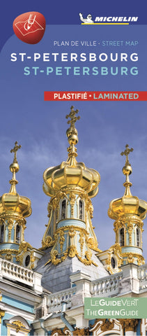 Buy map St. Petersburg : street map
