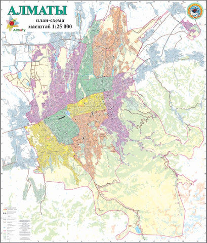 Buy map Almaty Large City Wall Map