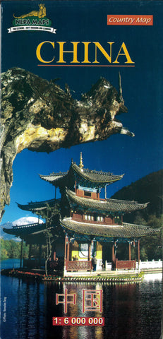 Buy map China Country Map