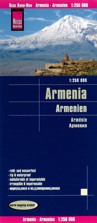 Buy map Armenia road map