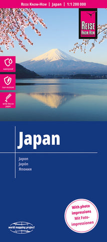 Buy map Japan Road Map