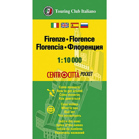 Buy map Firenze Centrocittà Pocket = Florence City Center Pocket Map