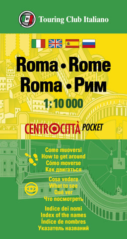 Buy map Roma Centrocittà Pocket = Rome City Center Pocket Map