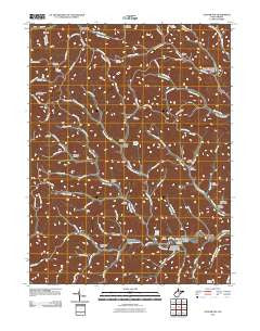 Glover Gap West Virginia Historical topographic map, 1:24000 scale, 7.5 X 7.5 Minute, Year 2011