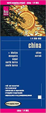 Buy map China Road Map