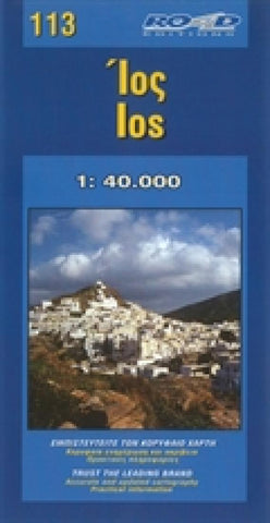 Buy map Ios Island Map