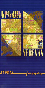 Buy map Yerevan, Armenia : City and environs map