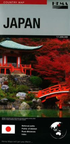 Buy map Japan by Hema Maps