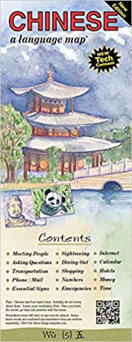 Buy map Chinese: a language map