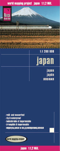 Buy map Japan by Reise Know-How Verlag