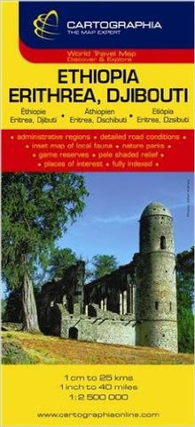 Buy map Ethiopia : Eritrea, Djibouti