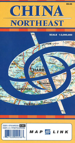 Buy map China, Northeast Travel Map