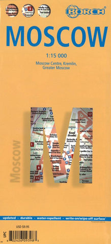 Buy map Moscow, Russia by Borch GmbH.