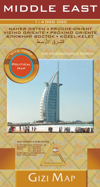 Buy map Middle East Political Map by GiziMap