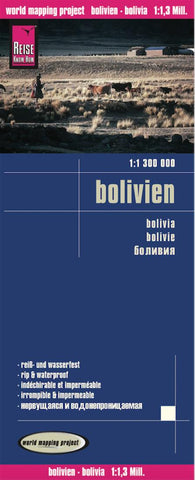Buy map Bolivia by Reise Know-How Verlag