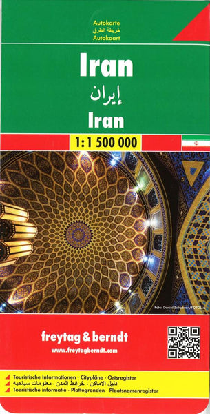 Buy map Iran by Freytag-Berndt und Artaria