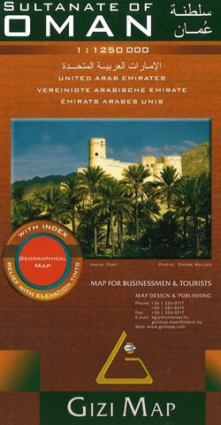 Buy map Sultanate of Oman : 1:1,250,000 : United Arab Emirates : geographical map = Vereinigte Arabische Emirate = Émirats Arabes Unis