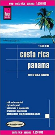 Buy map Costa Rica and Panama by Reise Know-How Verlag