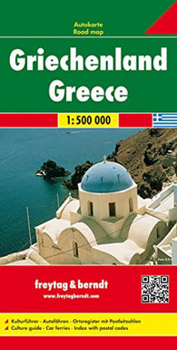 Buy map Greece by Freytag-Berndt und Artaria