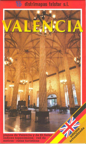 Buy map Valencia City Map