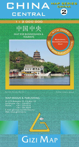 Buy map China, Central Geographical Map by GiziMap