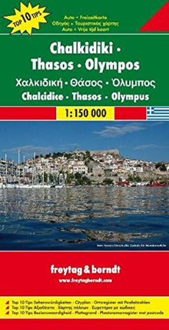 Buy map Chalkidiki, Thessaloniki, and Olympus, Greece by Freytag-Berndt und Artaria