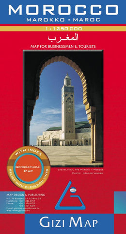 Buy map Morocco : Marokko, Maroc : 1:1,250,000 : geographical map