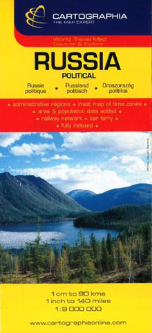Buy map Russia, Political by Cartographia