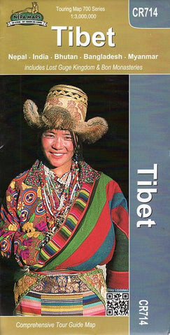 Buy map Tibet Touring Map