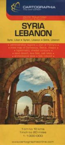Buy map Syria : Lebanon Road Map