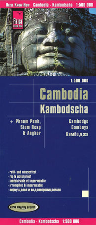 Buy map Kambodscha = Cambodia = Cambodge = Camboya