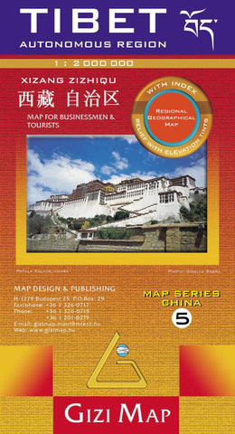 Buy map Tibet : autonomous region : 1:2,000,000 : Xizang Zizhiqu : regional geographical map : map series China 5