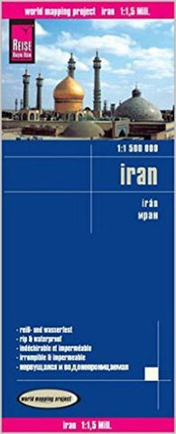 Buy map Iran by Reise Know-How Verlag