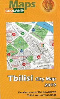 Buy map Tbilisi : city map 2019