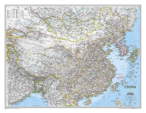 Buy map China Classic Wall Map [Laminated]